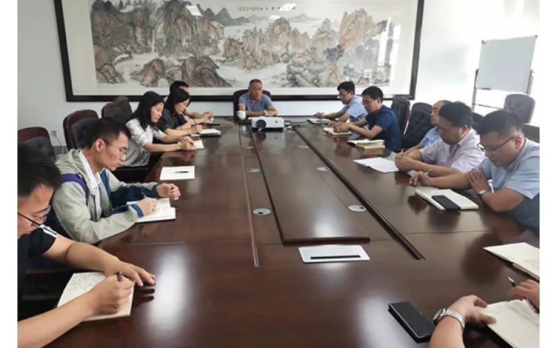 深化改革再出發(fā)——天華實(shí)業(yè)集團(tuán)召開深化改革啟動會議