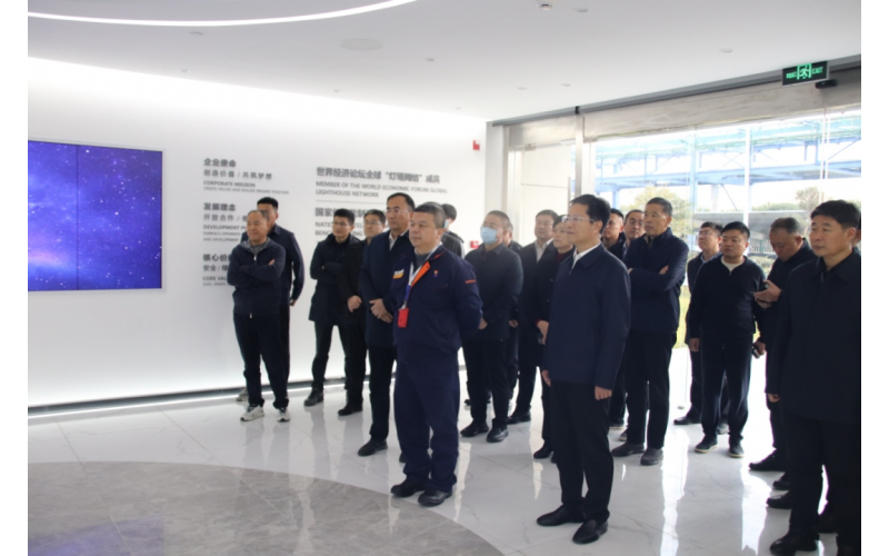 攜手共進(jìn) 共創(chuàng)輝煌丨集團(tuán)董事長閆國亮參加廣饒縣第十七屆企業(yè)家年會(huì)