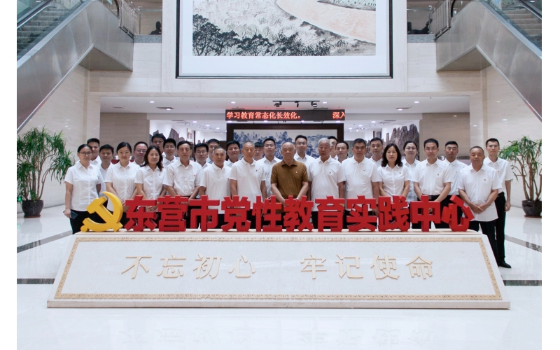 追尋紅色記憶 譜寫發(fā)展新篇丨天華實(shí)業(yè)集團(tuán)開展黨性教育活動